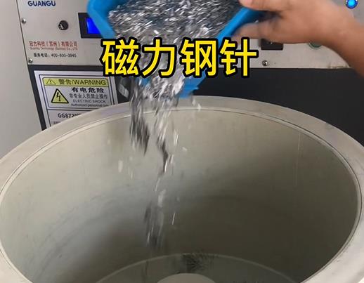 新沂不锈钢箍用钢针