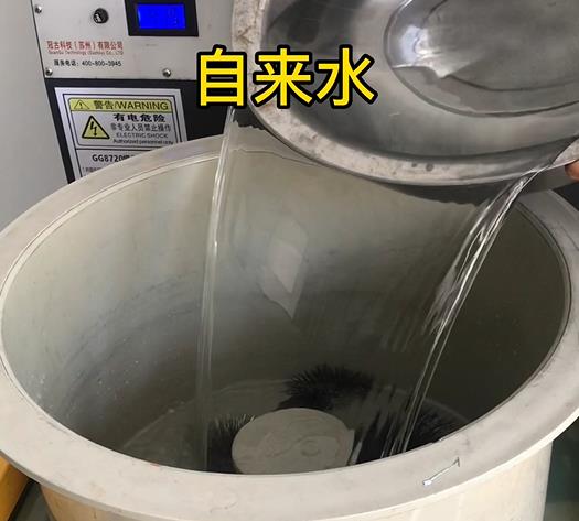 新沂不锈钢箍抛光用水