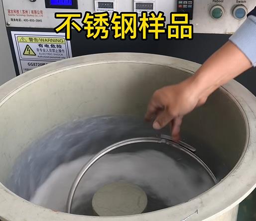 新沂不锈钢箍样品