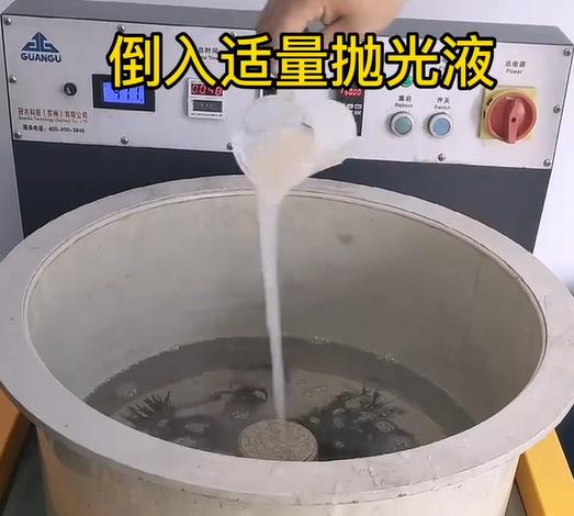 抛光液增加新沂不锈钢机械配件金属光泽