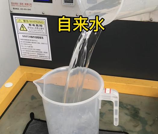 清水淹没新沂紫铜高频机配件